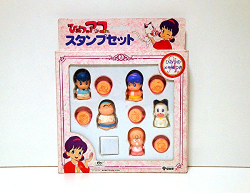 当時物　ひみつのアッコちゃん　ソフビ　赤塚不二夫 Yahoo!オークション -「ひみつのアッコちゃん ソフビ」(ビンテージ) の